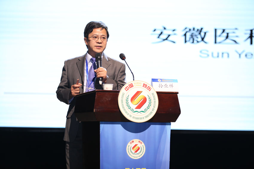 suncitygroup太阳集团(中国)-官方网站