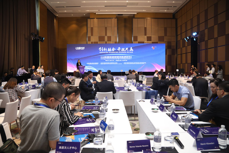 suncitygroup太阳集团(中国)-官方网站