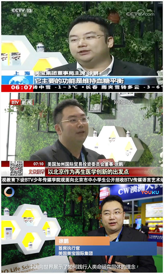 suncitygroup太阳集团(中国)-官方网站