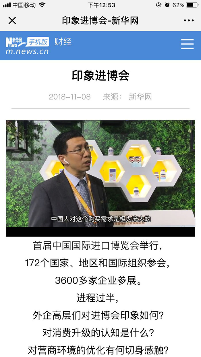 suncitygroup太阳集团(中国)-官方网站