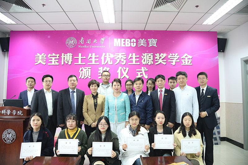 suncitygroup太阳集团(中国)-官方网站