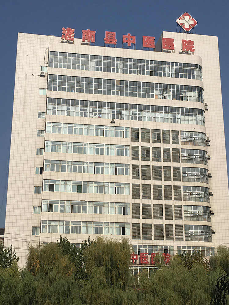 suncitygroupÌ«Ñô¼¯ÍÅ(Öйú)-¹Ù·½ÍøÕ¾