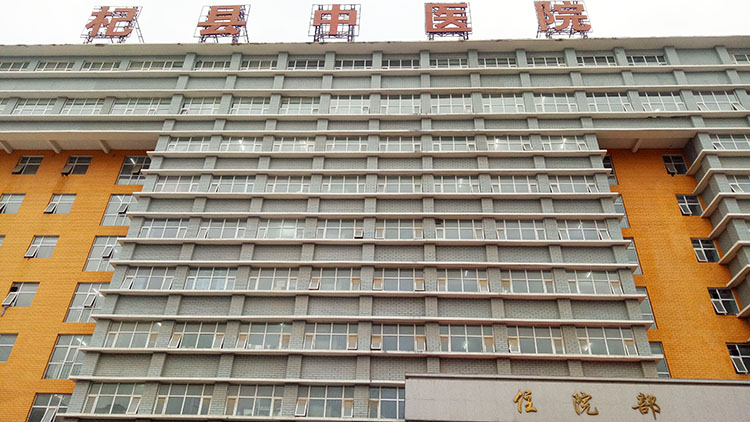 suncitygroupÌ«Ñô¼¯ÍÅ(Öйú)-¹Ù·½ÍøÕ¾