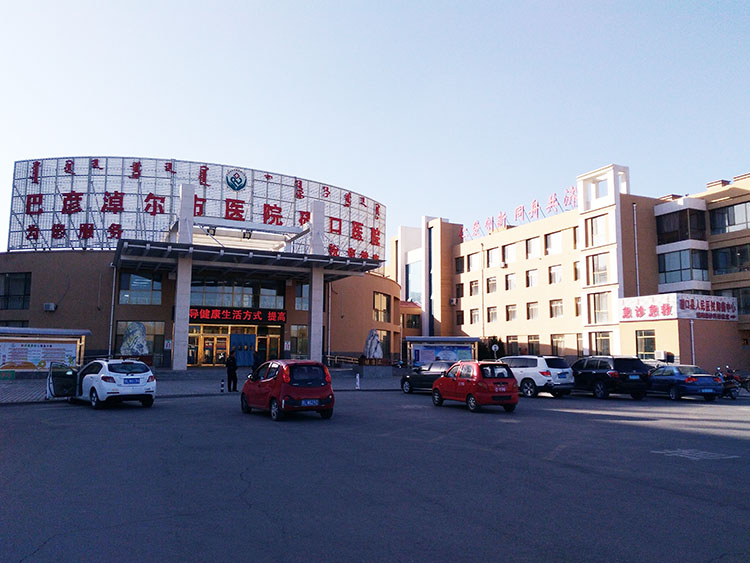 suncitygroupÌ«Ñô¼¯ÍÅ(Öйú)-¹Ù·½ÍøÕ¾