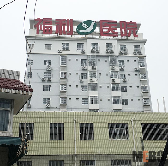 suncitygroupÌ«Ñô¼¯ÍÅ(Öйú)-¹Ù·½ÍøÕ¾
