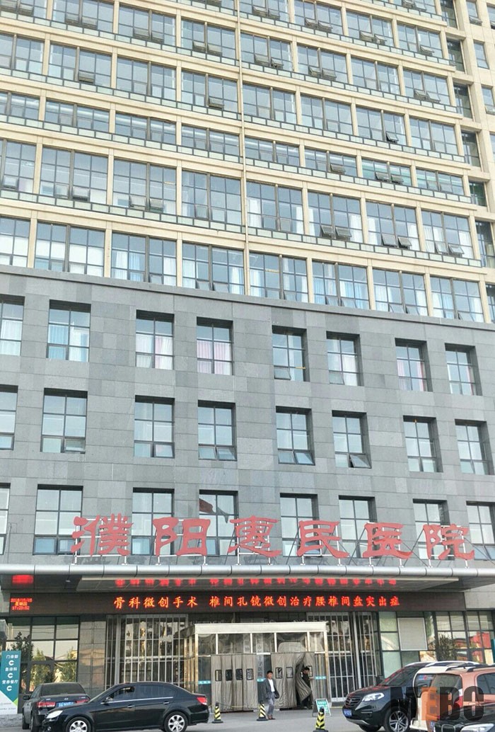suncitygroupÌ«Ñô¼¯ÍÅ(Öйú)-¹Ù·½ÍøÕ¾