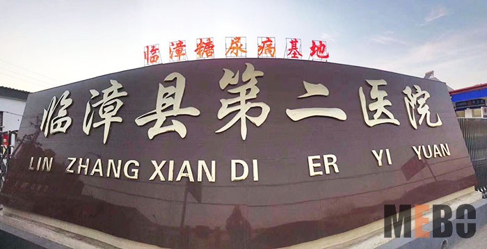 suncitygroupÌ«Ñô¼¯ÍÅ(Öйú)-¹Ù·½ÍøÕ¾