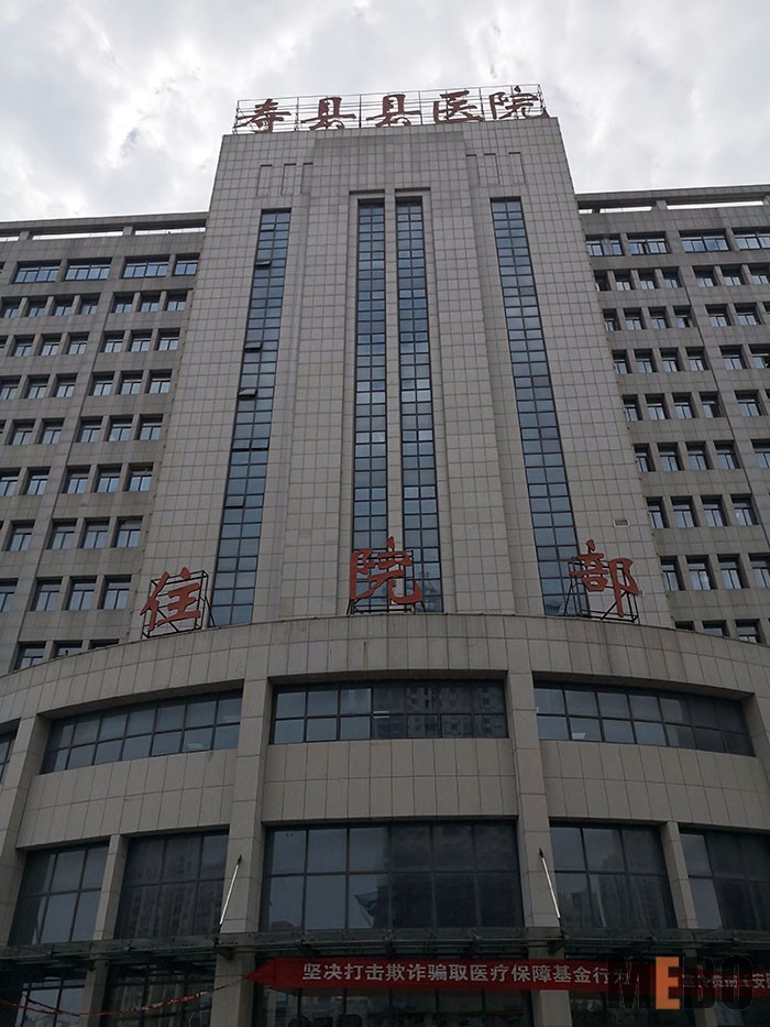 suncitygroupÌ«Ñô¼¯ÍÅ(Öйú)-¹Ù·½ÍøÕ¾