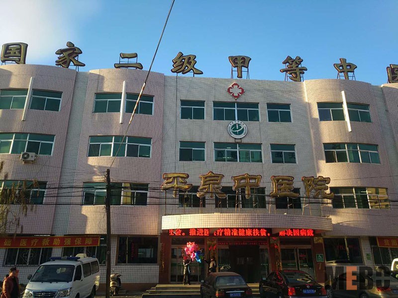 suncitygroupÌ«Ñô¼¯ÍÅ(Öйú)-¹Ù·½ÍøÕ¾
