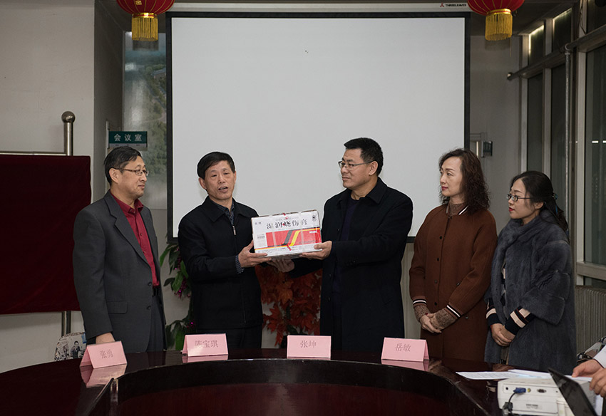 suncitygroup太阳集团(中国)-官方网站