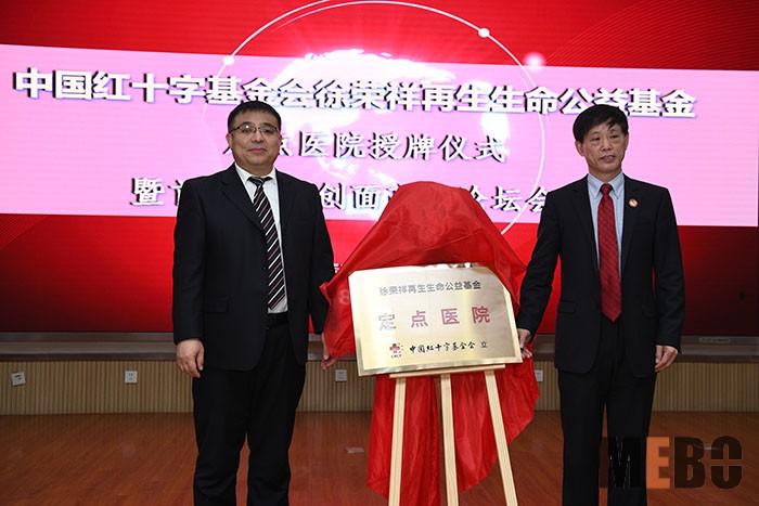 suncitygroup太阳集团(中国)-官方网站