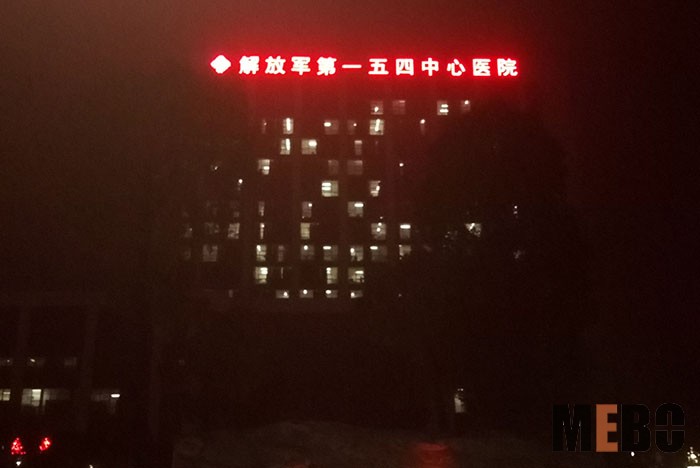 suncitygroup太阳集团(中国)-官方网站