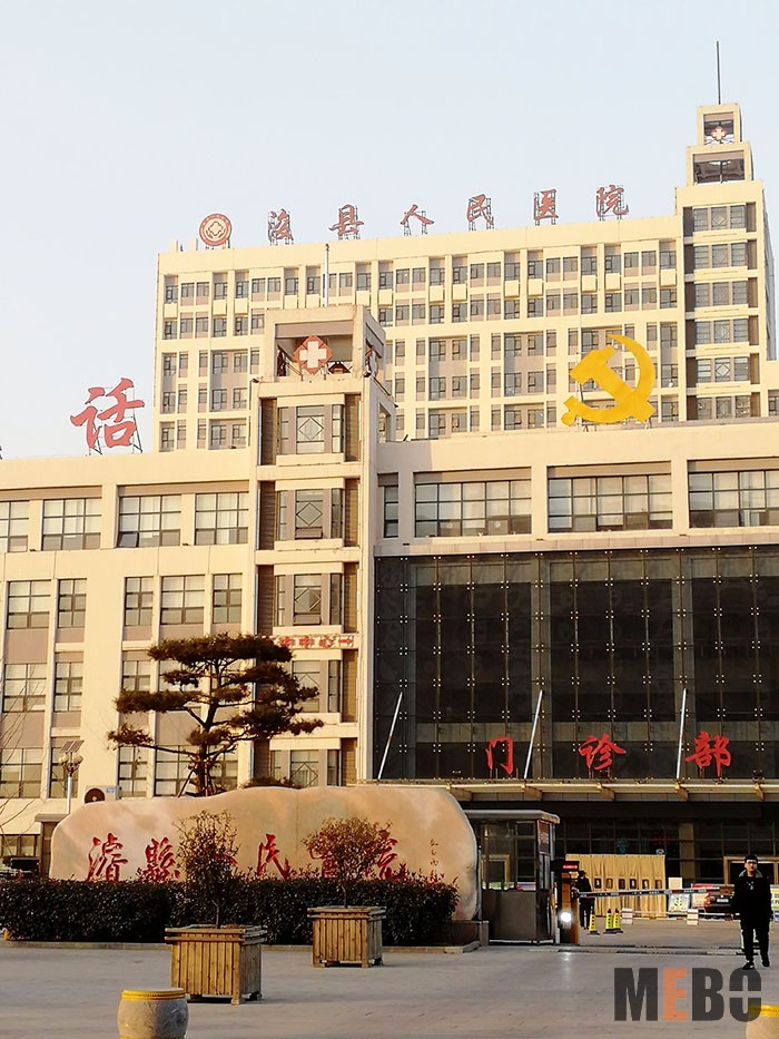 suncitygroup太阳集团(中国)-官方网站