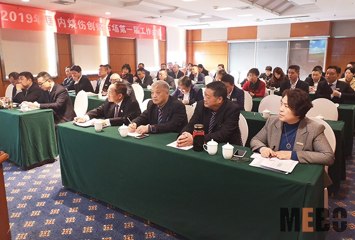suncitygroup太阳集团(中国)-官方网站