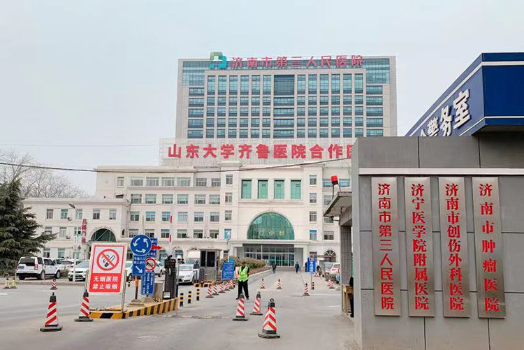 suncitygroup太阳集团(中国)-官方网站