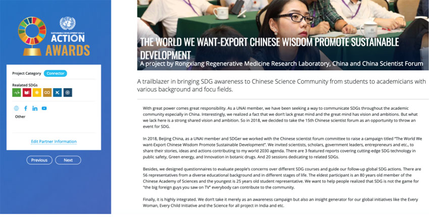 suncitygroup太阳集团(中国)-官方网站