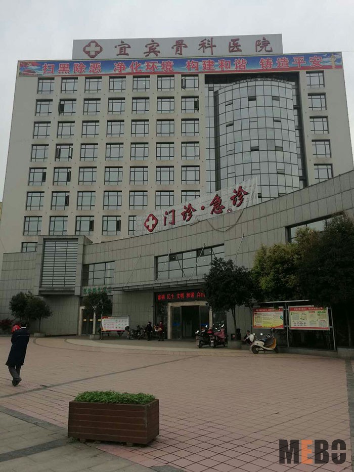 suncitygroupÌ«Ñô¼¯ÍÅ(Öйú)-¹Ù·½ÍøÕ¾