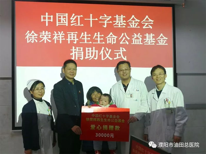suncitygroup太阳集团(中国)-官方网站