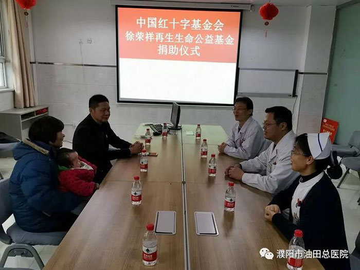 suncitygroup太阳集团(中国)-官方网站