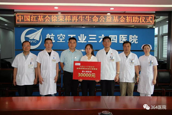 suncitygroup太阳集团(中国)-官方网站