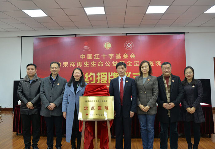 suncitygroup太阳集团(中国)-官方网站