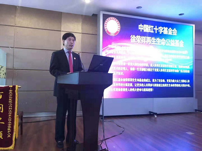 suncitygroup太阳集团(中国)-官方网站