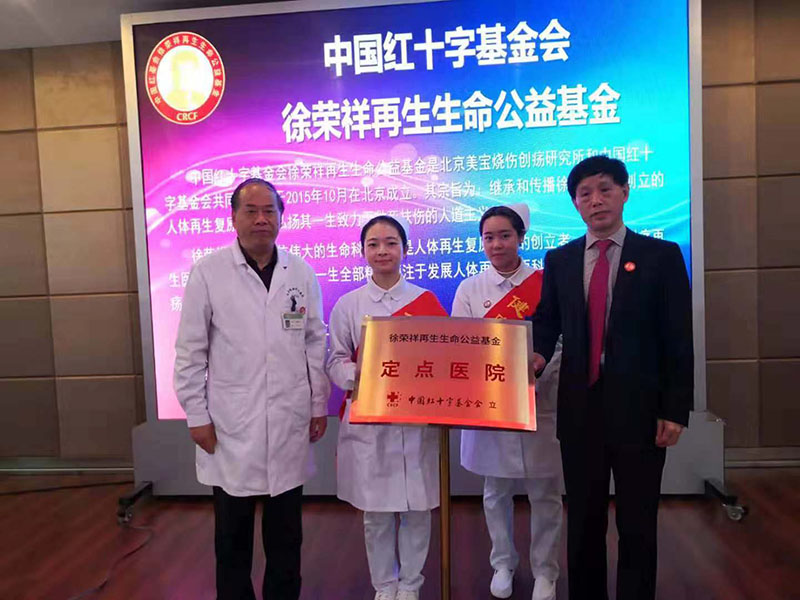 suncitygroup太阳集团(中国)-官方网站