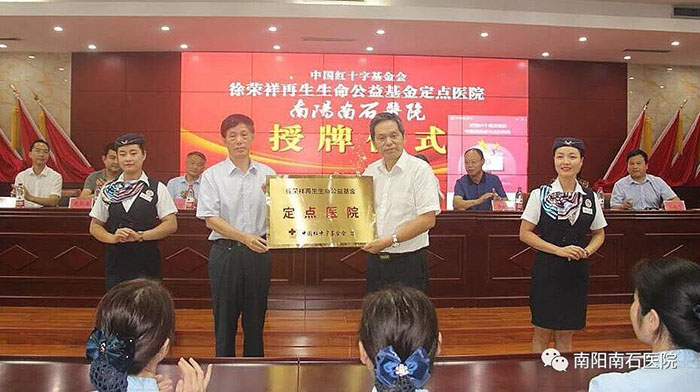suncitygroup太阳集团(中国)-官方网站