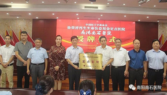 suncitygroup太阳集团(中国)-官方网站