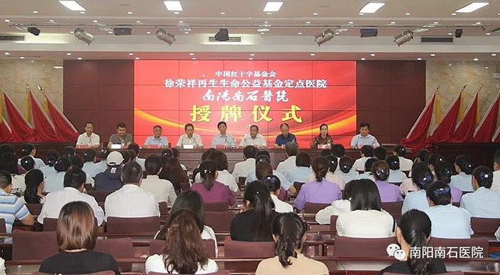 suncitygroup太阳集团(中国)-官方网站