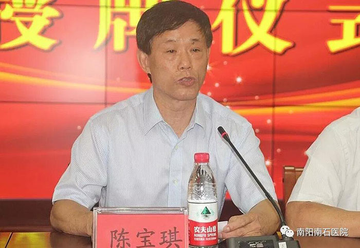 suncitygroup太阳集团(中国)-官方网站
