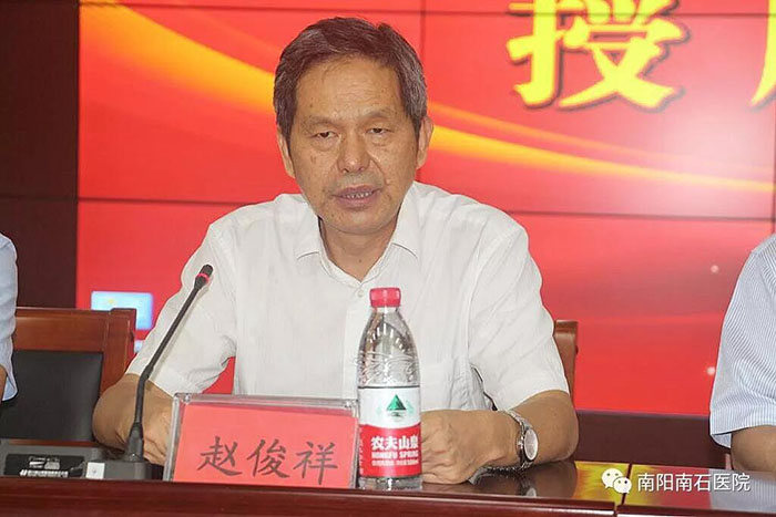 suncitygroup太阳集团(中国)-官方网站