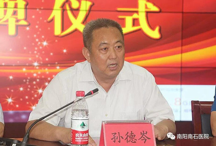 suncitygroup太阳集团(中国)-官方网站