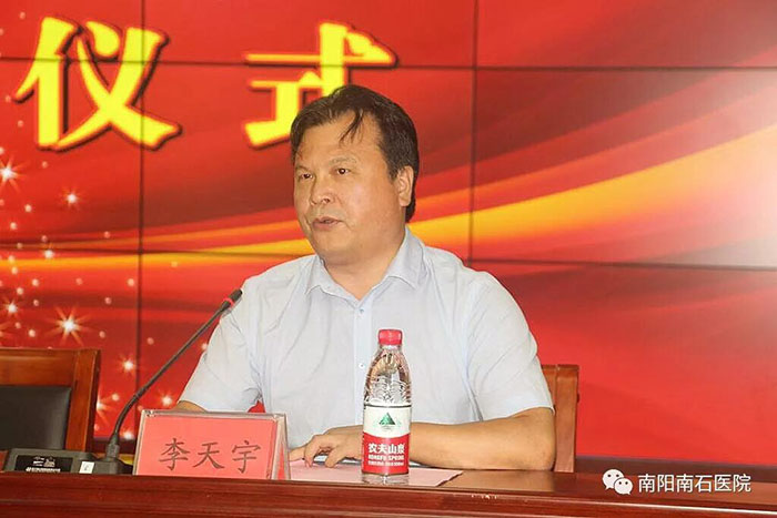 suncitygroup太阳集团(中国)-官方网站