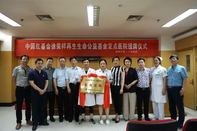 suncitygroup太阳集团(中国)-官方网站