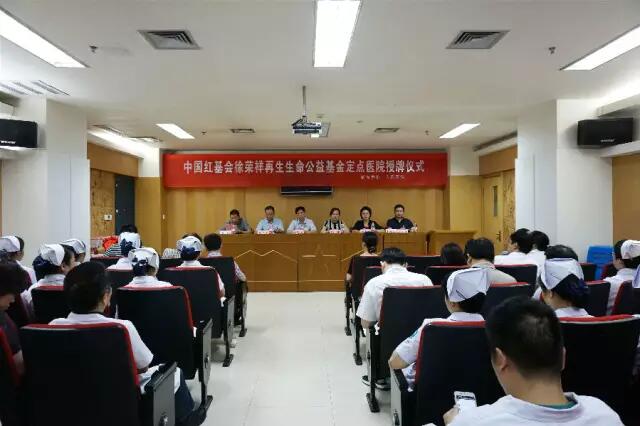 suncitygroup太阳集团(中国)-官方网站