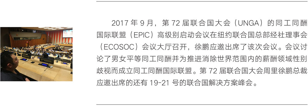 suncitygroup太阳集团(中国)-官方网站