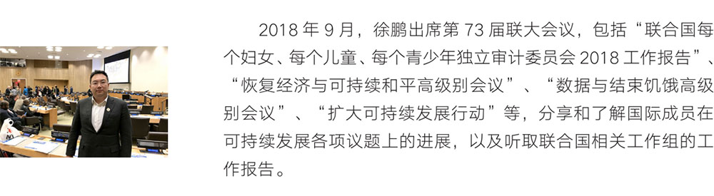 suncitygroup太阳集团(中国)-官方网站