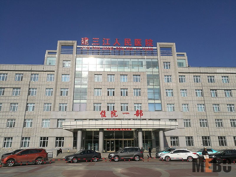 suncitygroupÌ«Ñô¼¯ÍÅ(Öйú)-¹Ù·½ÍøÕ¾