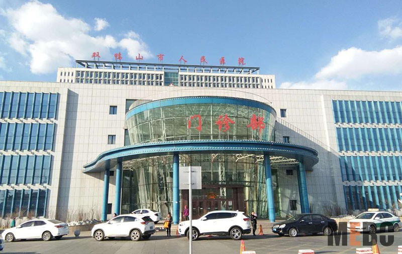 suncitygroupÌ«Ñô¼¯ÍÅ(Öйú)-¹Ù·½ÍøÕ¾
