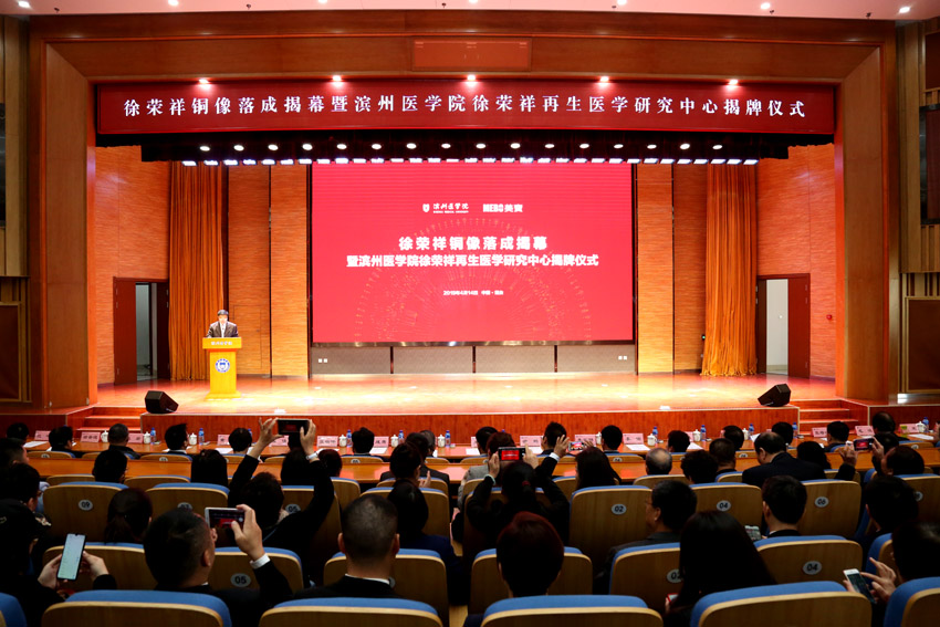 suncitygroup太阳集团(中国)-官方网站