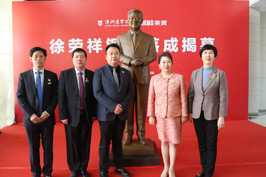 suncitygroup太阳集团(中国)-官方网站