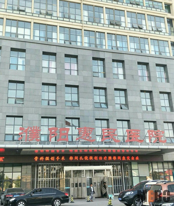 suncitygroupÌ«Ñô¼¯ÍÅ(Öйú)-¹Ù·½ÍøÕ¾