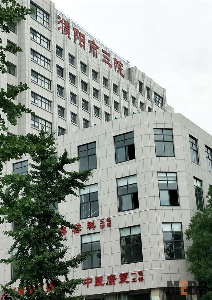suncitygroupÌ«Ñô¼¯ÍÅ(Öйú)-¹Ù·½ÍøÕ¾