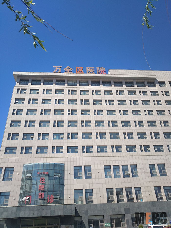 suncitygroupÌ«Ñô¼¯ÍÅ(Öйú)-¹Ù·½ÍøÕ¾