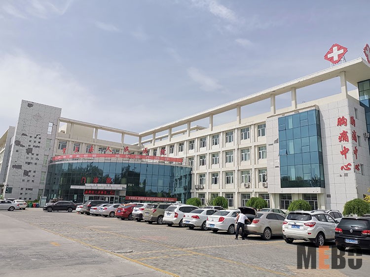 suncitygroupÌ«Ñô¼¯ÍÅ(Öйú)-¹Ù·½ÍøÕ¾