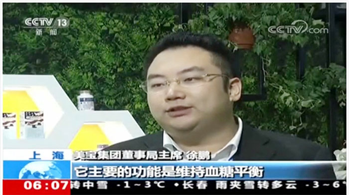 suncitygroup太阳集团(中国)-官方网站