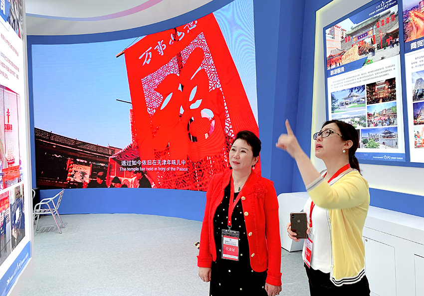 suncitygroup太阳集团(中国)-官方网站