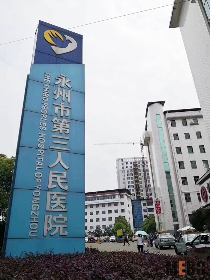suncitygroupÌ«Ñô¼¯ÍÅ(Öйú)-¹Ù·½ÍøÕ¾