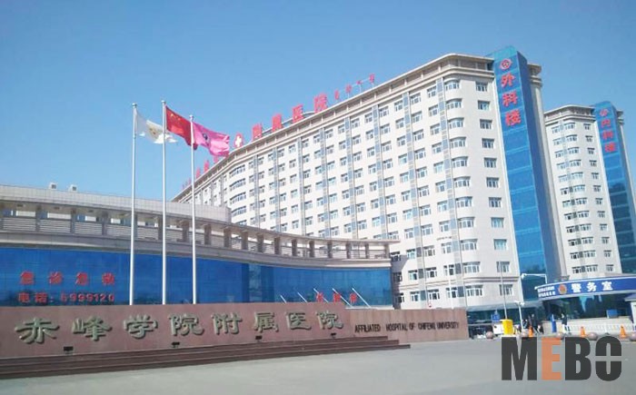 suncitygroupÌ«Ñô¼¯ÍÅ(Öйú)-¹Ù·½ÍøÕ¾